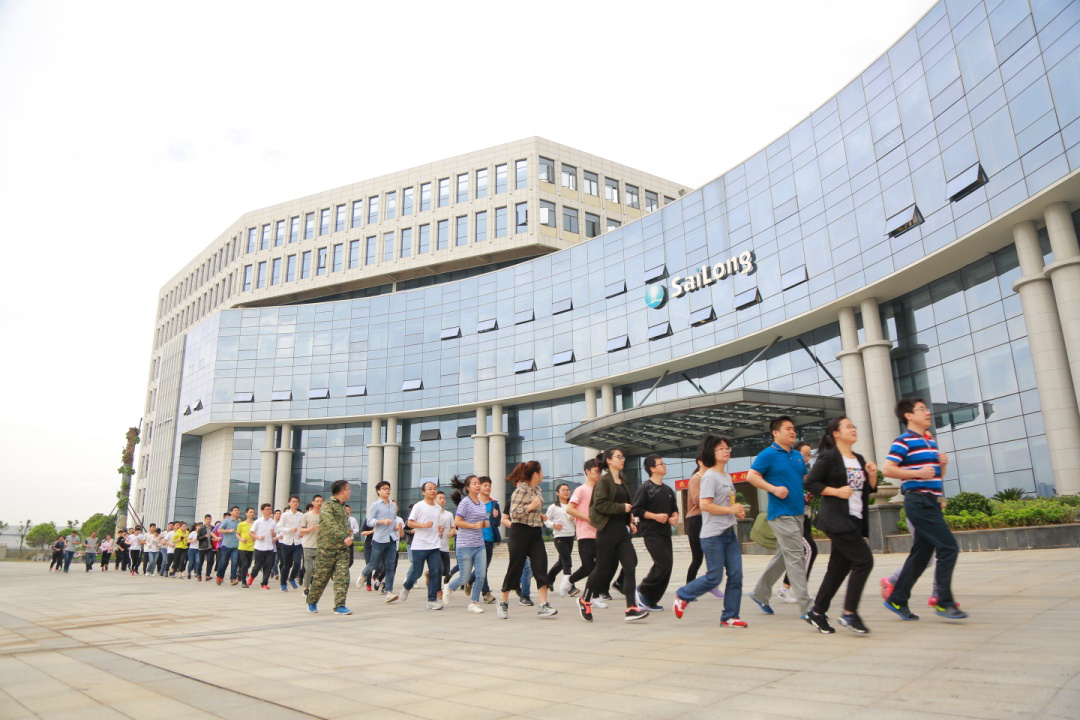 中国·1277星际电子游戏(股份有限公司)-Official website