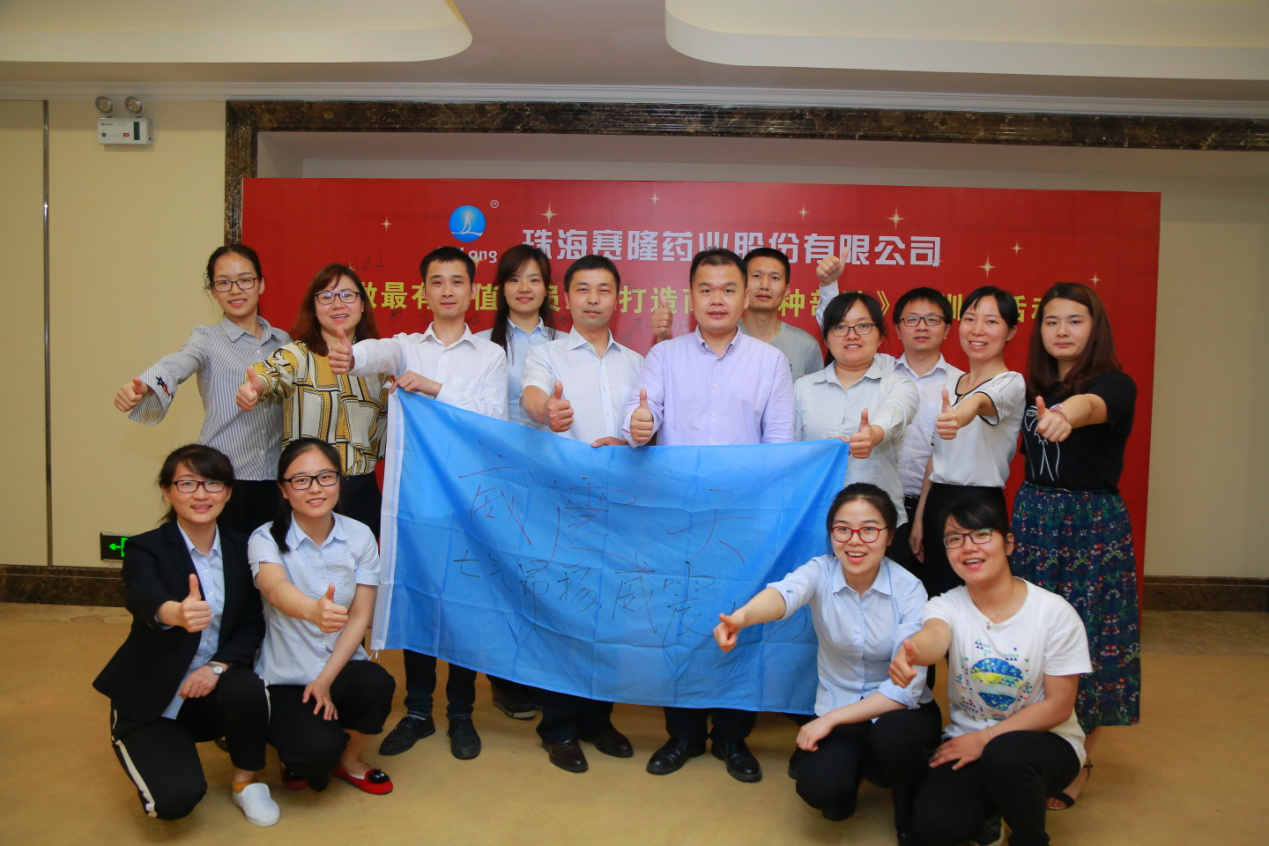 中国·1277星际电子游戏(股份有限公司)-Official website