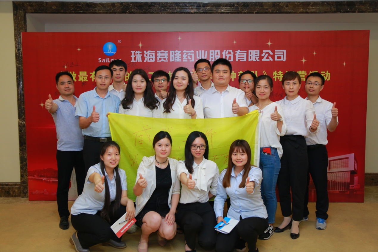 中国·1277星际电子游戏(股份有限公司)-Official website