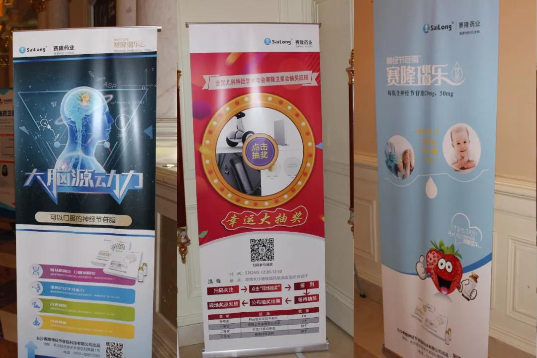 中国·1277星际电子游戏(股份有限公司)-Official website