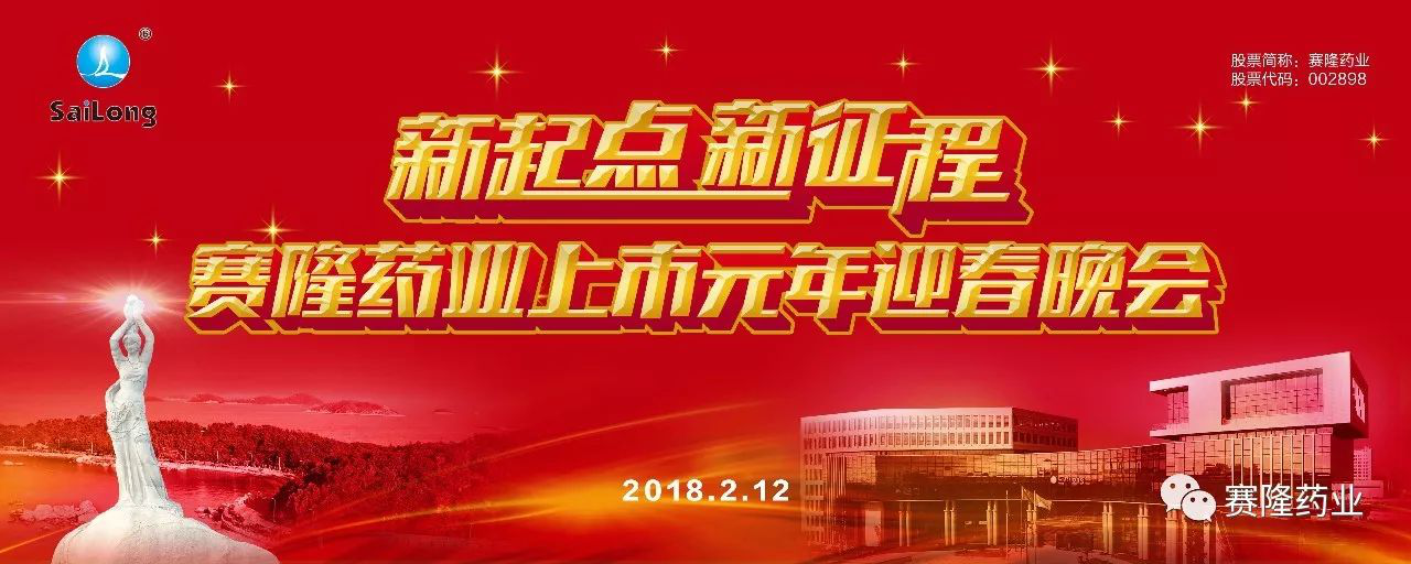 中国·1277星际电子游戏(股份有限公司)-Official website