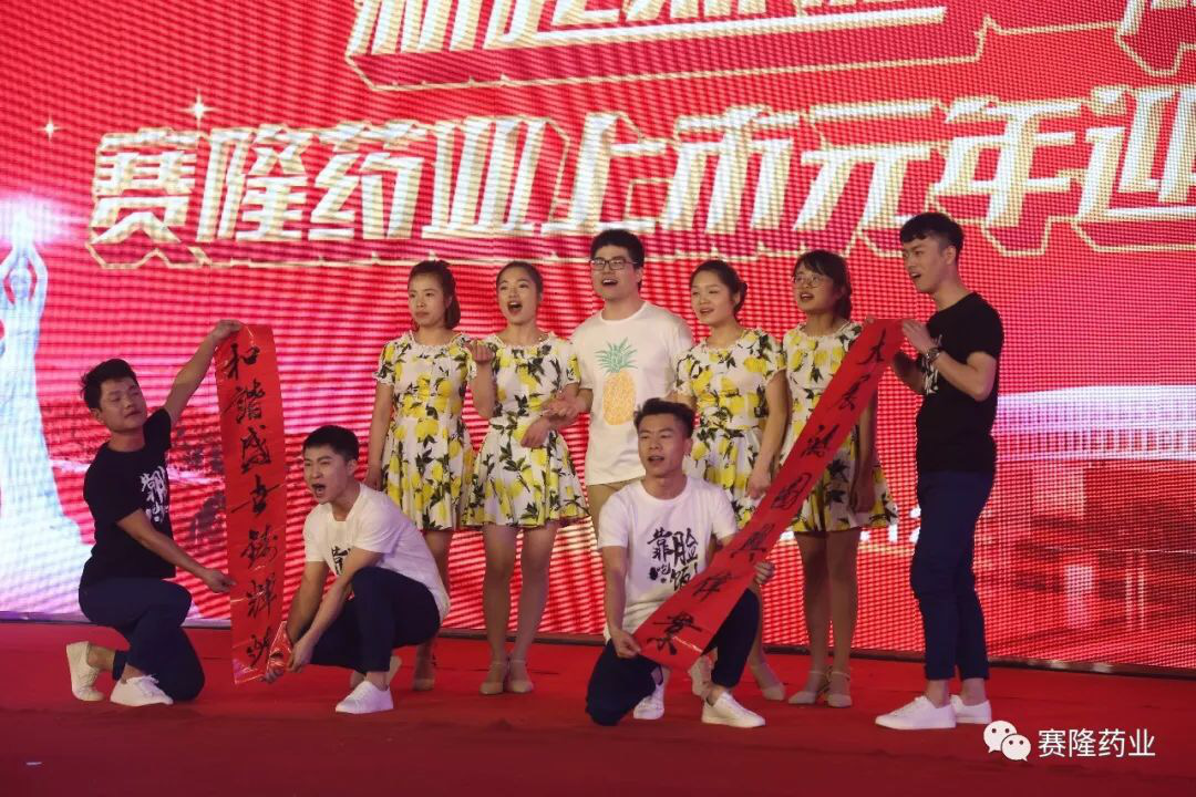 中国·1277星际电子游戏(股份有限公司)-Official website