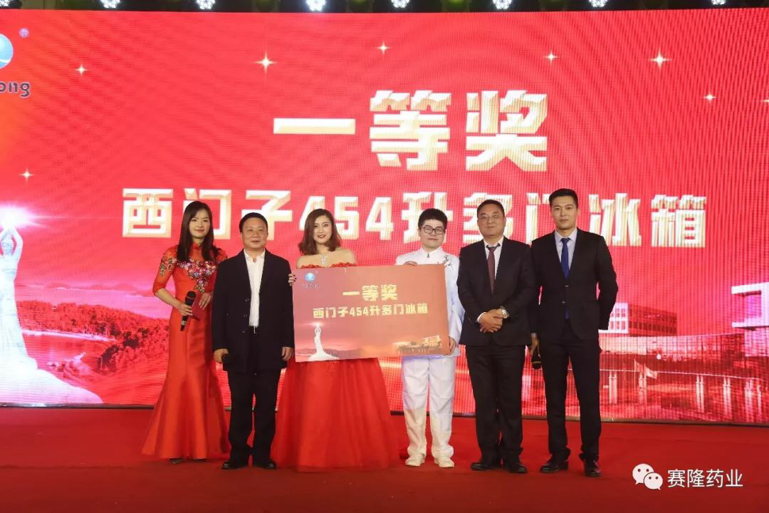 中国·1277星际电子游戏(股份有限公司)-Official website