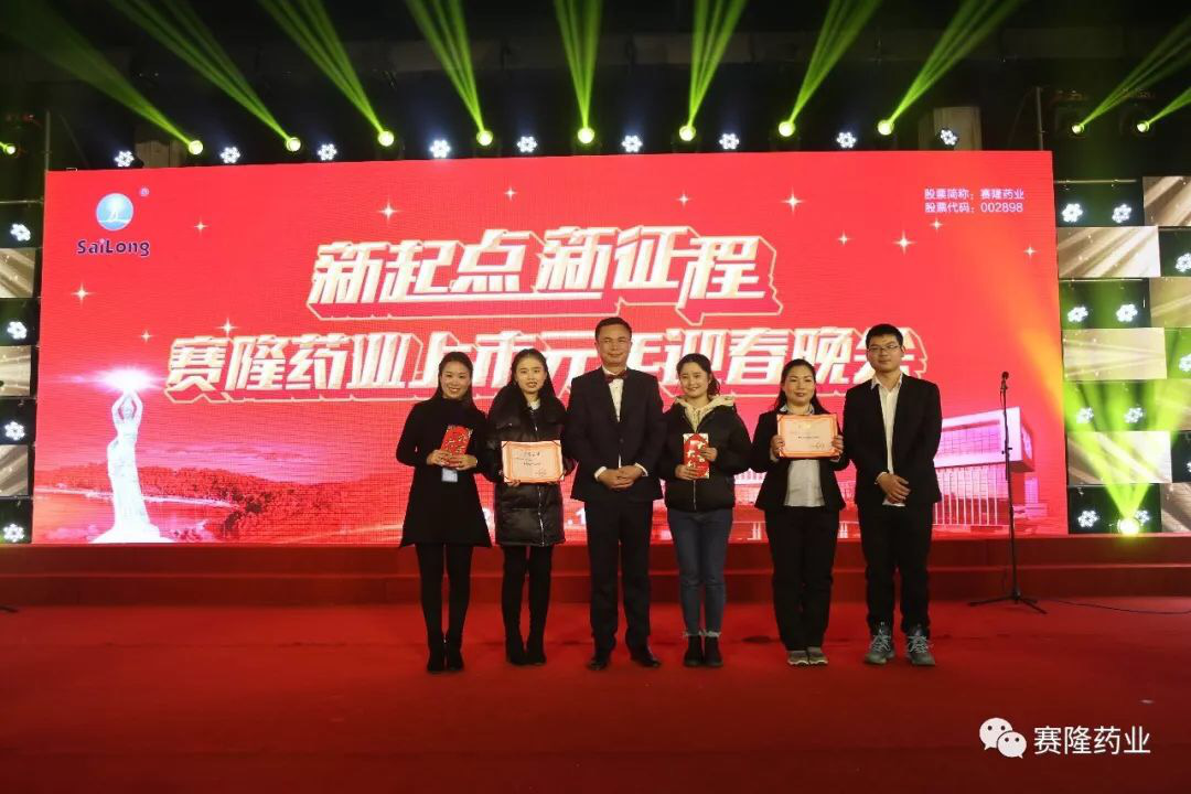 中国·1277星际电子游戏(股份有限公司)-Official website