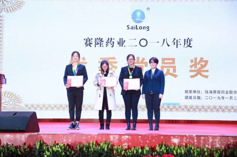 中国·1277星际电子游戏(股份有限公司)-Official website