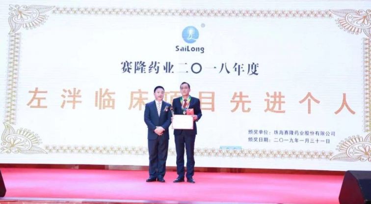 中国·1277星际电子游戏(股份有限公司)-Official website