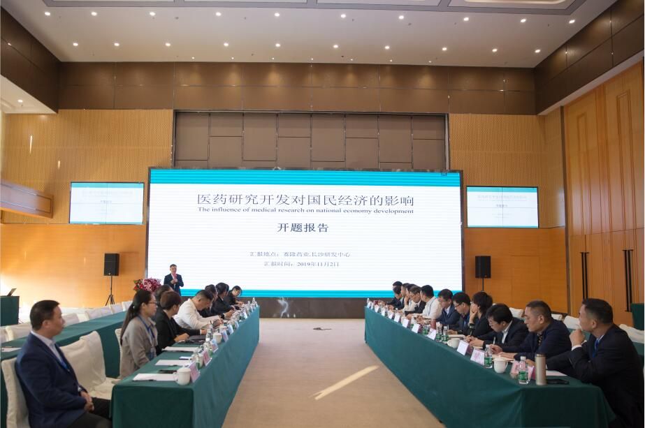 中国·1277星际电子游戏(股份有限公司)-Official website