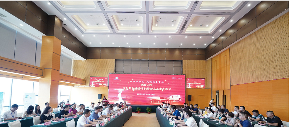 中国·1277星际电子游戏(股份有限公司)-Official website