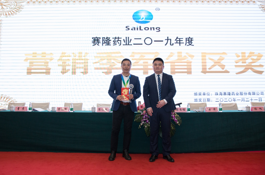 中国·1277星际电子游戏(股份有限公司)-Official website