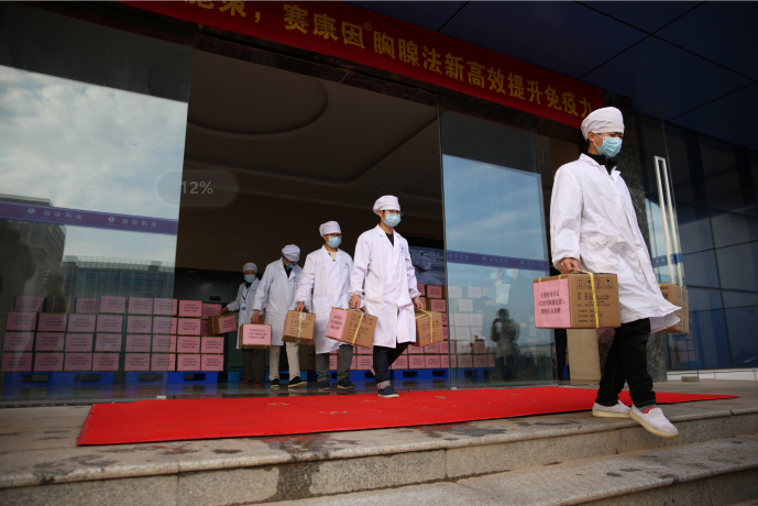 中国·1277星际电子游戏(股份有限公司)-Official website