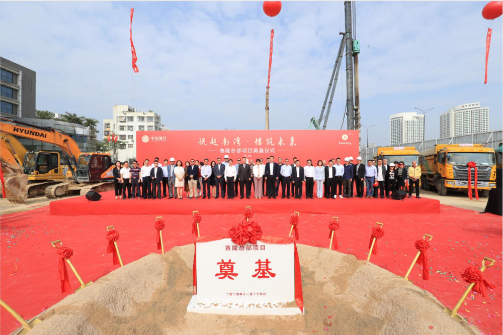 中国·1277星际电子游戏(股份有限公司)-Official website