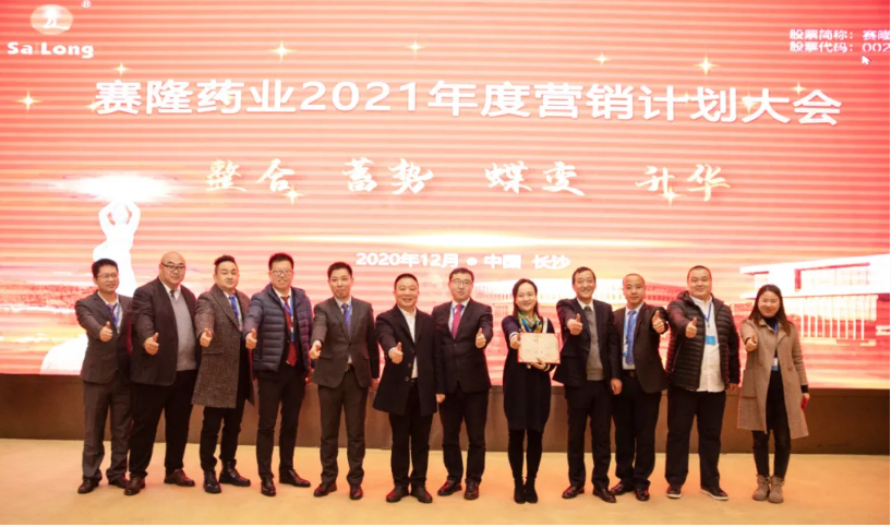 中国·1277星际电子游戏(股份有限公司)-Official website