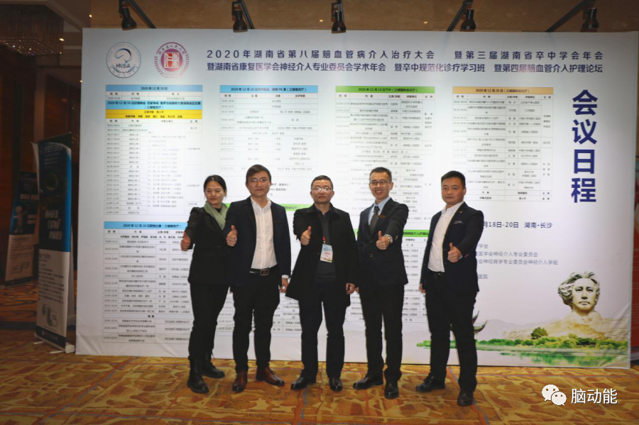 中国·1277星际电子游戏(股份有限公司)-Official website