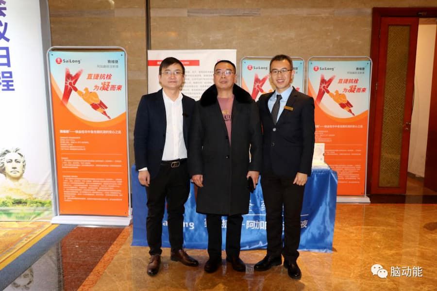 中国·1277星际电子游戏(股份有限公司)-Official website