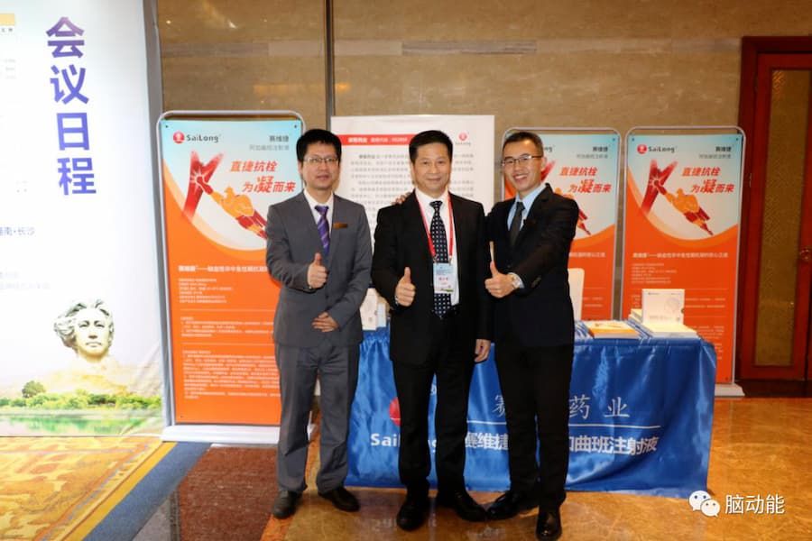 中国·1277星际电子游戏(股份有限公司)-Official website