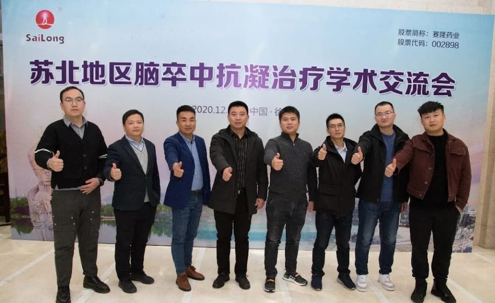 中国·1277星际电子游戏(股份有限公司)-Official website