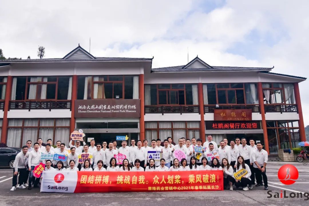 中国·1277星际电子游戏(股份有限公司)-Official website