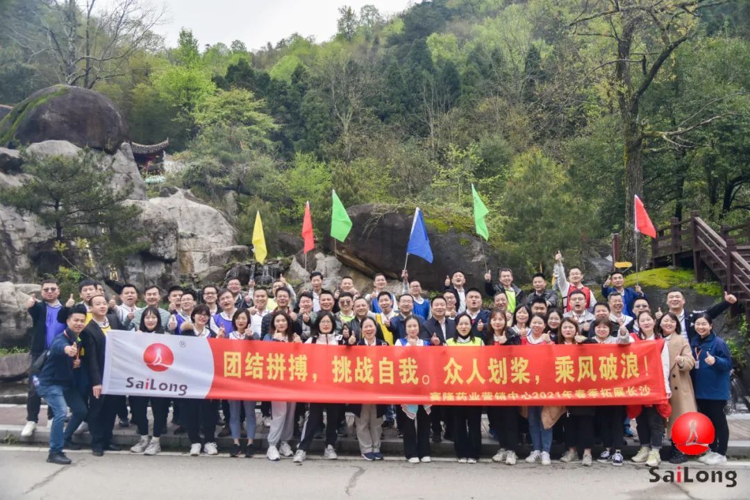 中国·1277星际电子游戏(股份有限公司)-Official website