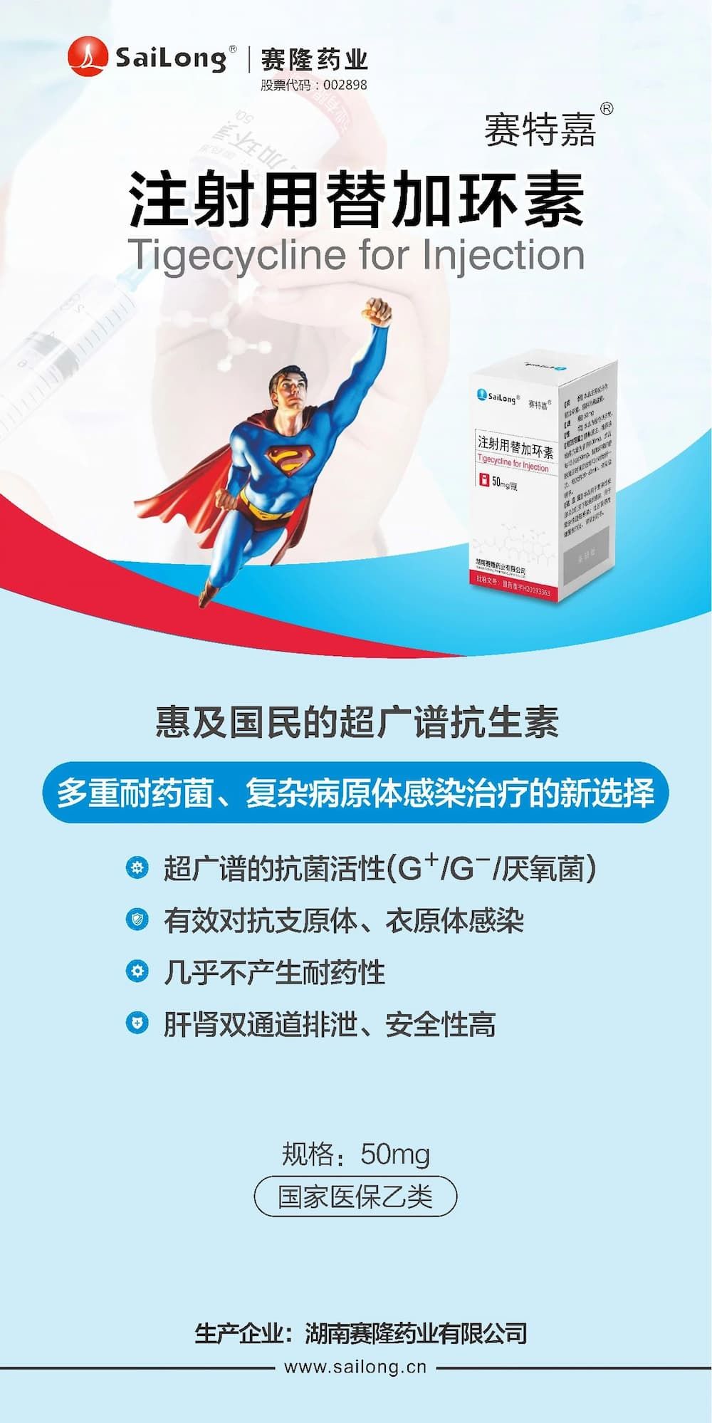 中国·1277星际电子游戏(股份有限公司)-Official website