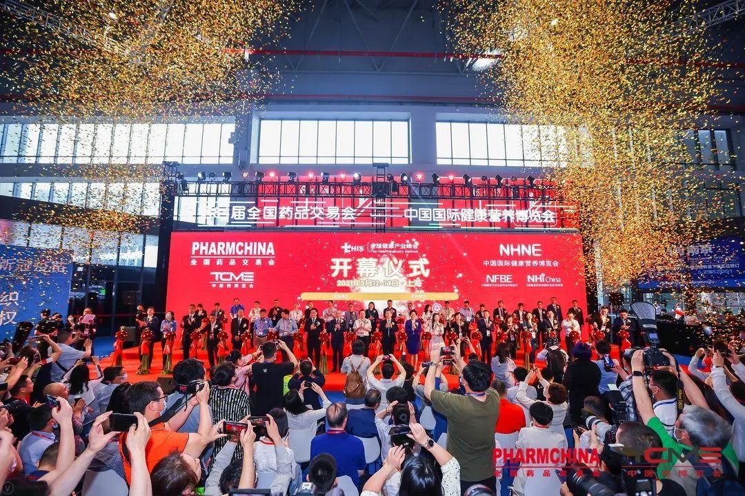 中国·1277星际电子游戏(股份有限公司)-Official website