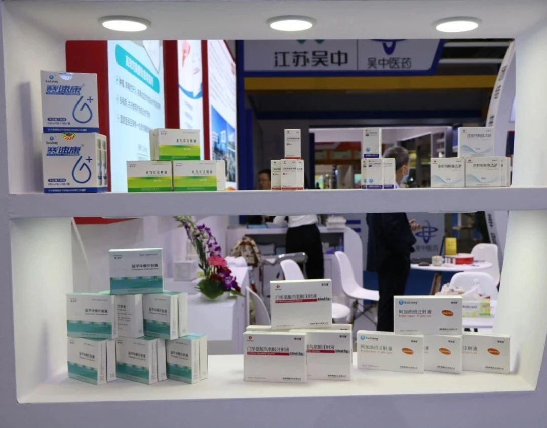 中国·1277星际电子游戏(股份有限公司)-Official website