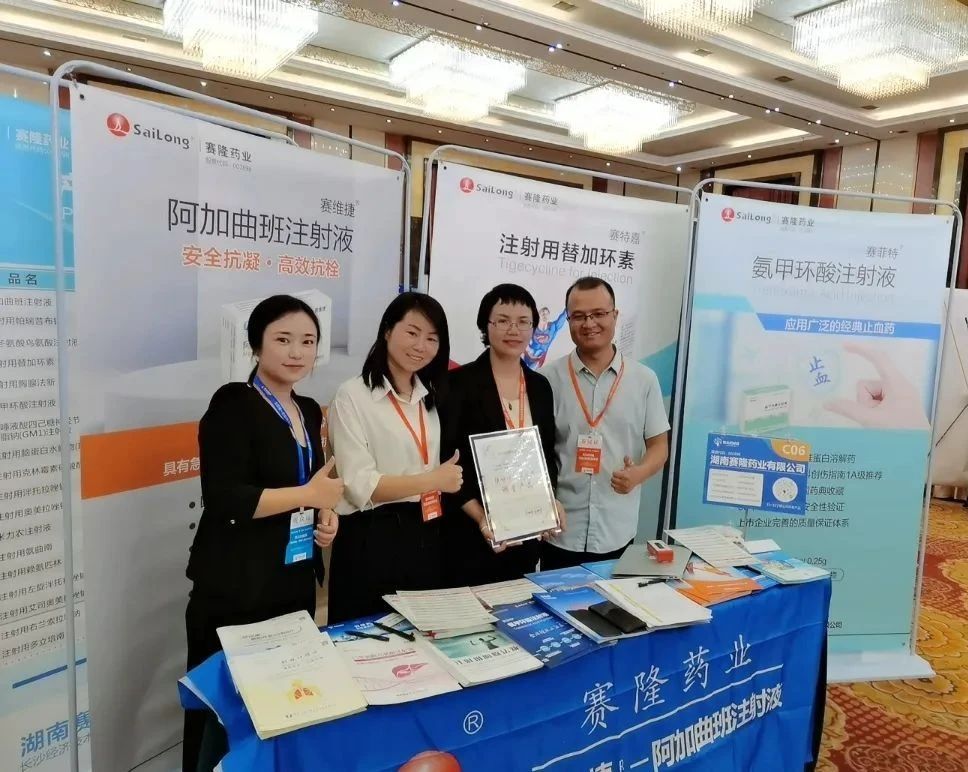 中国·1277星际电子游戏(股份有限公司)-Official website