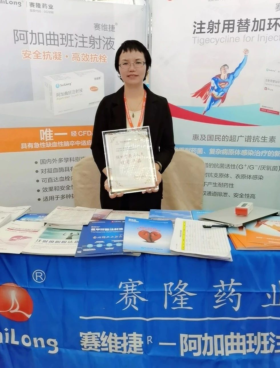 中国·1277星际电子游戏(股份有限公司)-Official website