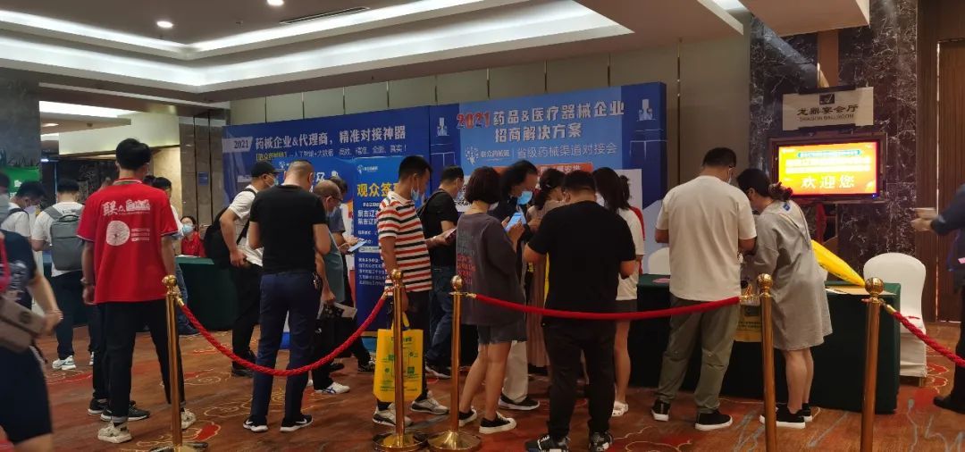 中国·1277星际电子游戏(股份有限公司)-Official website