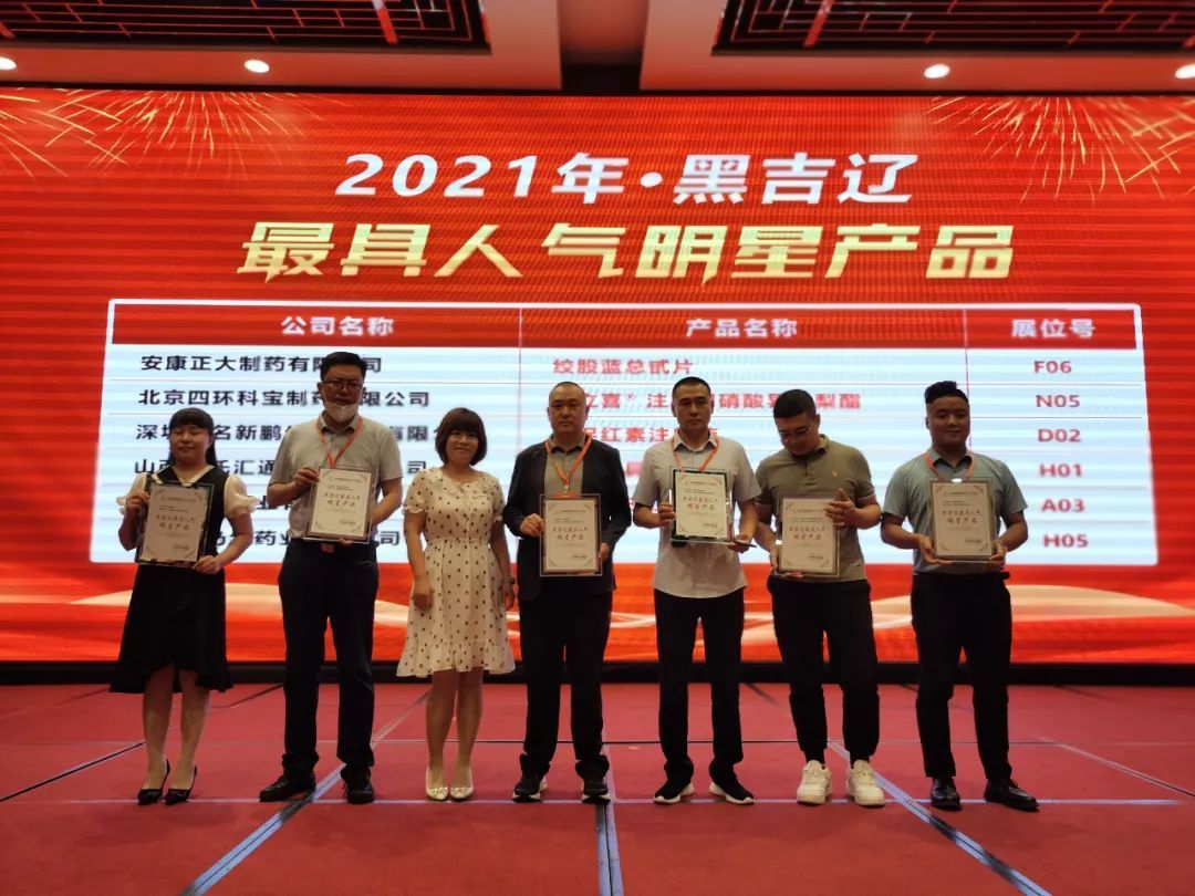 中国·1277星际电子游戏(股份有限公司)-Official website