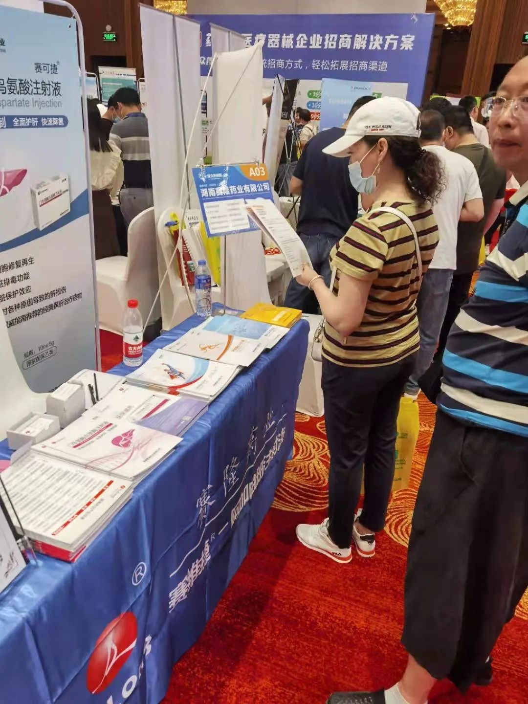 中国·1277星际电子游戏(股份有限公司)-Official website