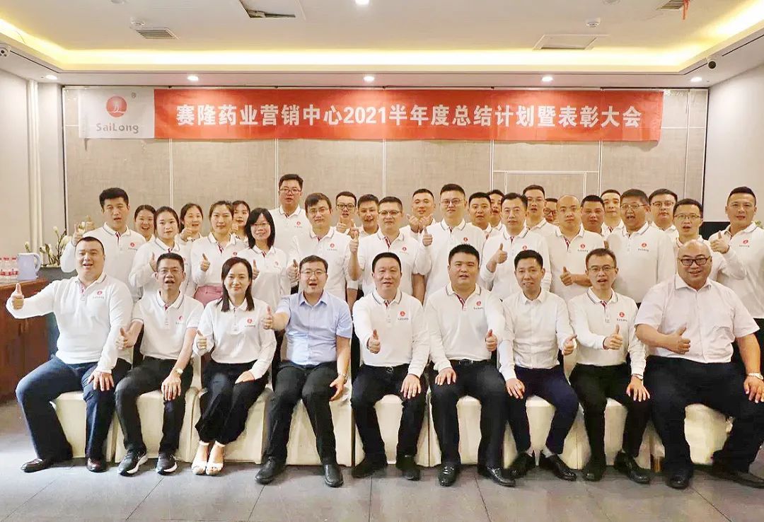 中国·1277星际电子游戏(股份有限公司)-Official website