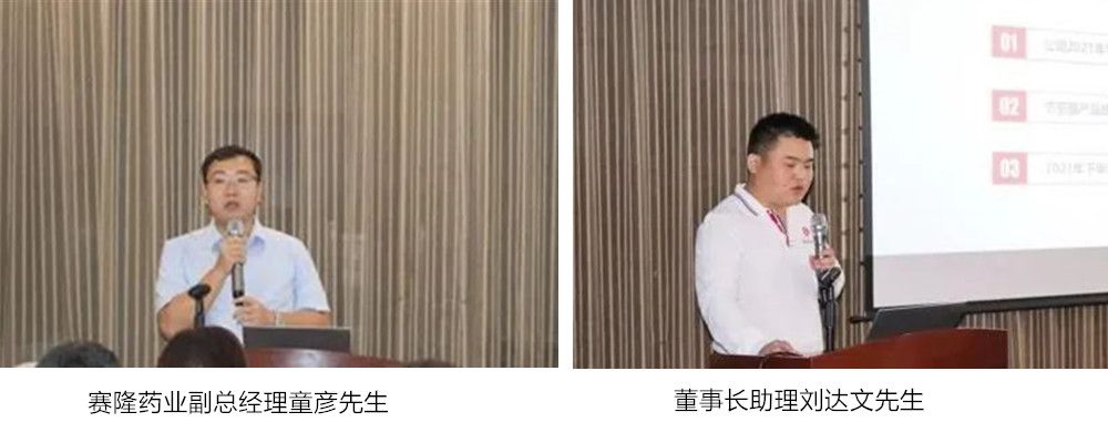 中国·1277星际电子游戏(股份有限公司)-Official website