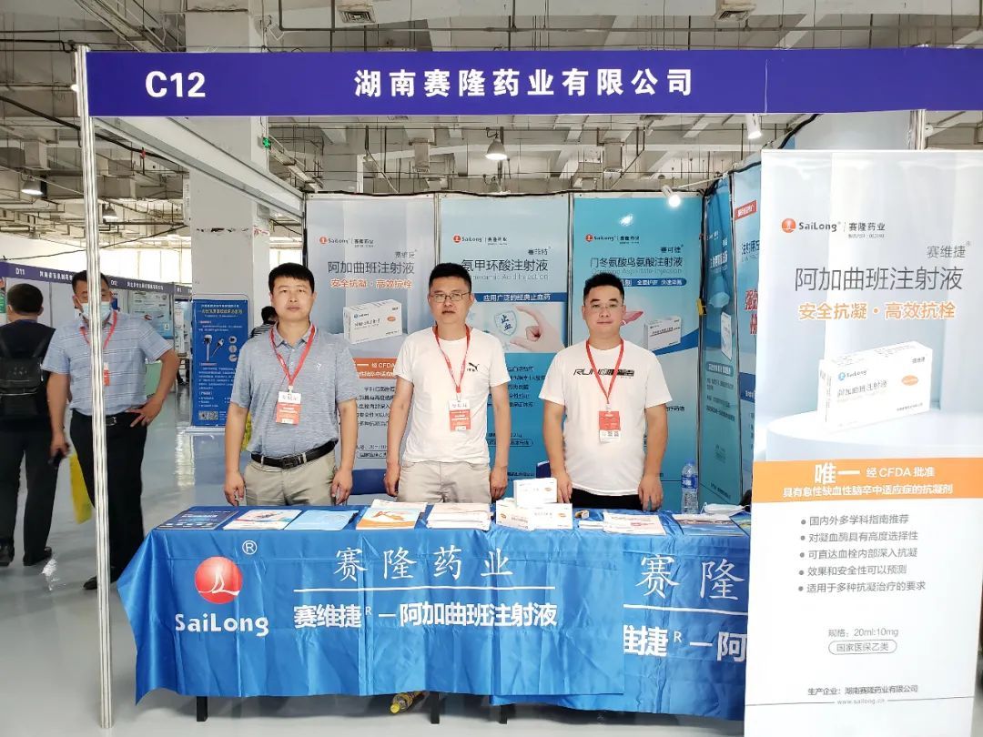 中国·1277星际电子游戏(股份有限公司)-Official website