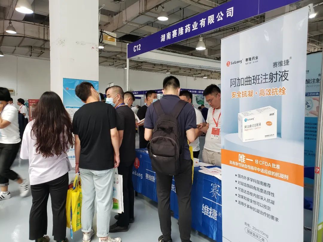 中国·1277星际电子游戏(股份有限公司)-Official website