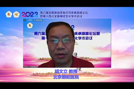 中国·1277星际电子游戏(股份有限公司)-Official website