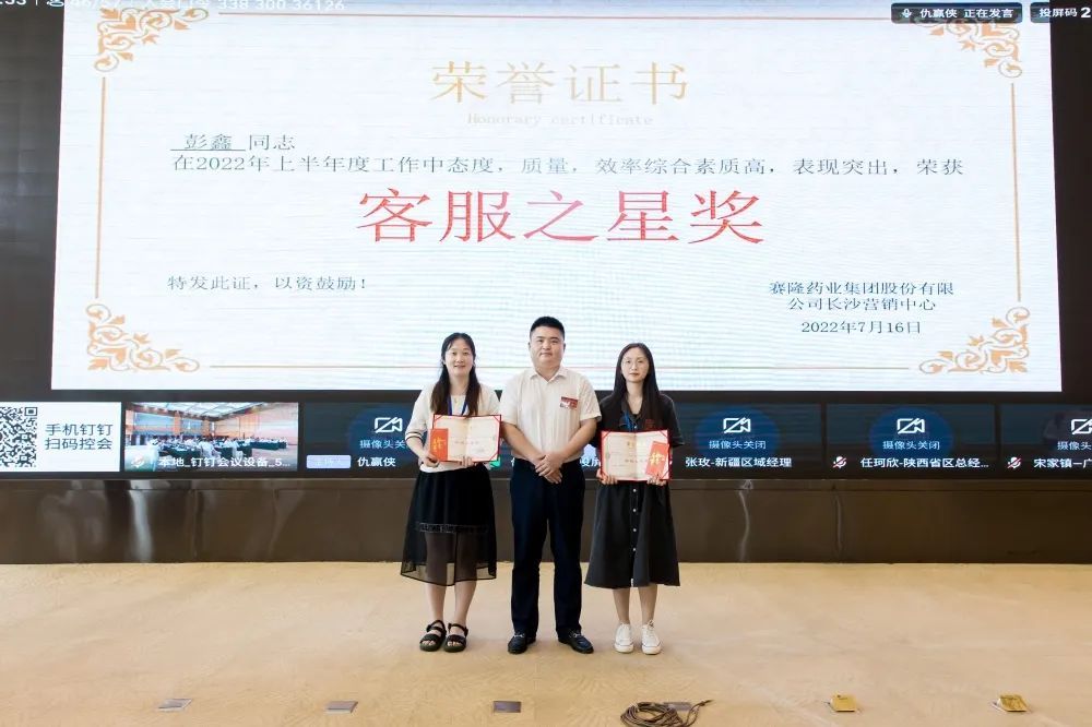 中国·1277星际电子游戏(股份有限公司)-Official website