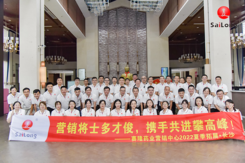 中国·1277星际电子游戏(股份有限公司)-Official website