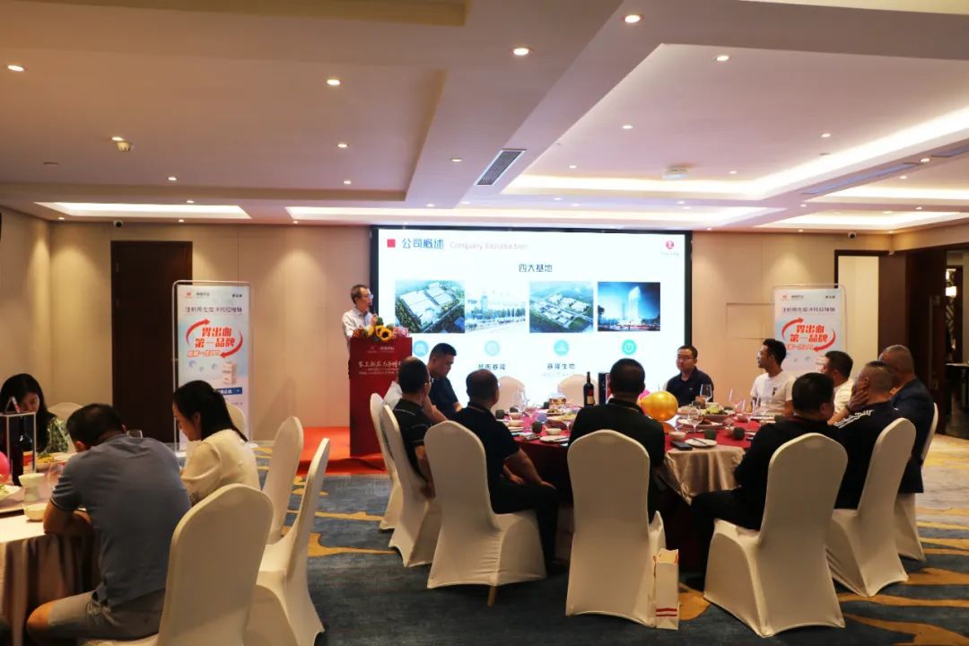 中国·1277星际电子游戏(股份有限公司)-Official website