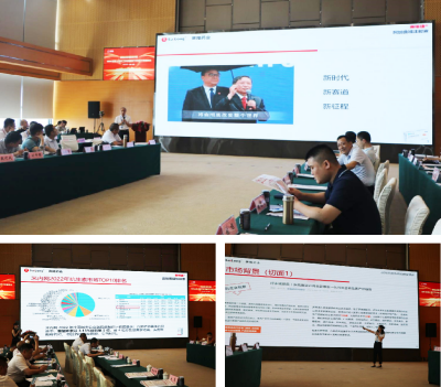 中国·1277星际电子游戏(股份有限公司)-Official website