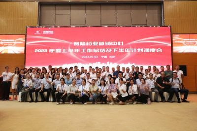 中国·1277星际电子游戏(股份有限公司)-Official website