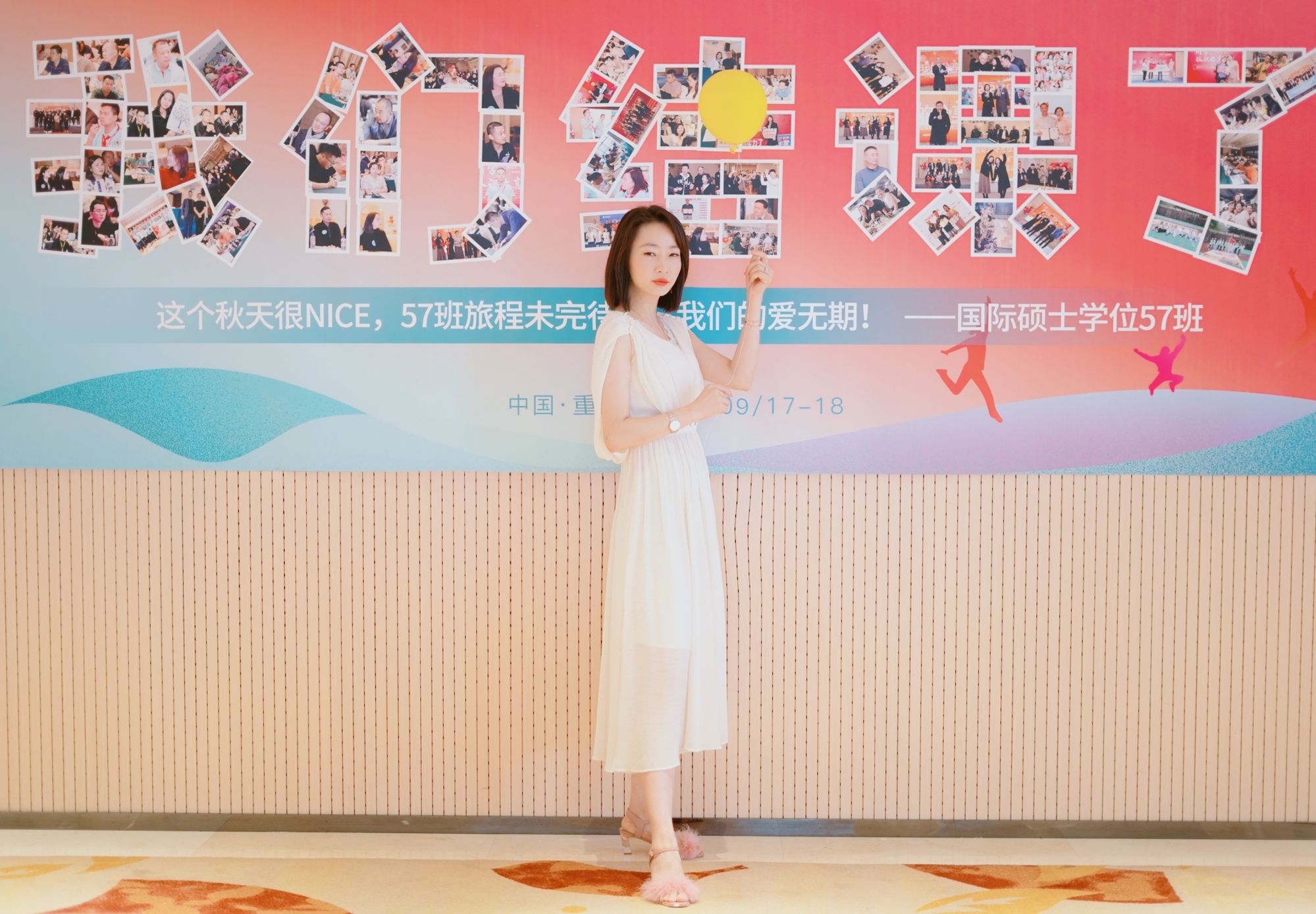 中国·1277星际电子游戏(股份有限公司)-Official website