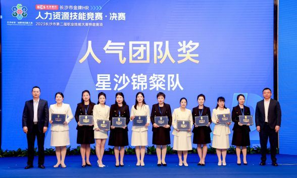 中国·1277星际电子游戏(股份有限公司)-Official website