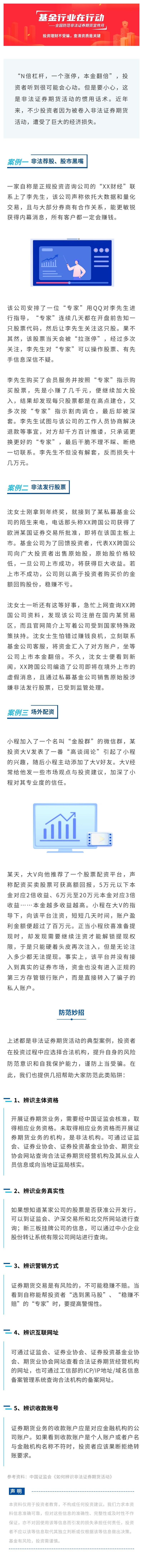 中国·1277星际电子游戏(股份有限公司)-Official website