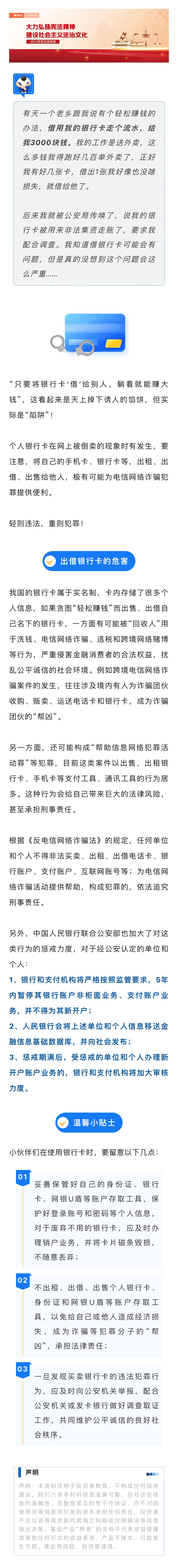 中国·1277星际电子游戏(股份有限公司)-Official website