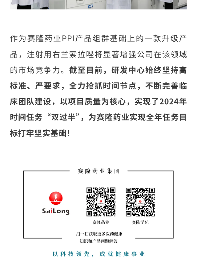 中国·1277星际电子游戏(股份有限公司)-Official website