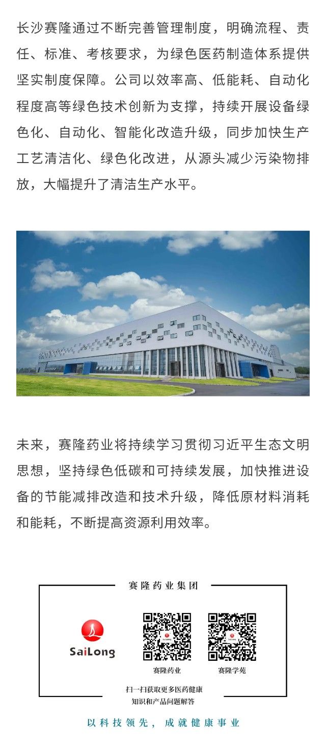 中国·1277星际电子游戏(股份有限公司)-Official website